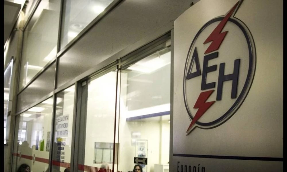 ΔΕΗ: Οι δηλώσεις για το αγροτικό τιμολόγιο παρατείνονται έως 31 Δεκεμβρίου